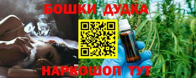 альфа пвп Берёзовский