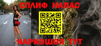 герыч Гатчина