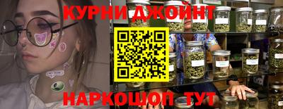 герыч Гатчина