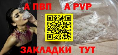 наркотики Гагарин
