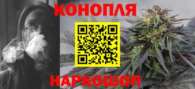 альфа пвп Берёзовский