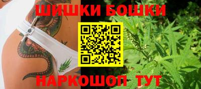 COCAINE Беслан