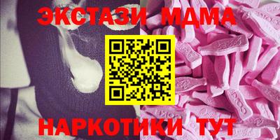 герыч Гатчина