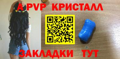 герыч Гатчина