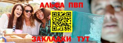 герыч Гатчина