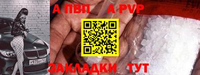 наркотики Гагарин