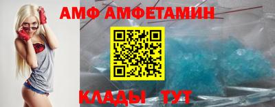 COCAINE Беслан