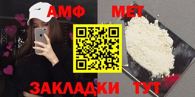 герыч Гатчина