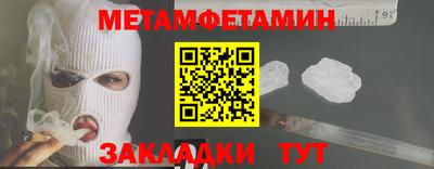 герыч Гатчина