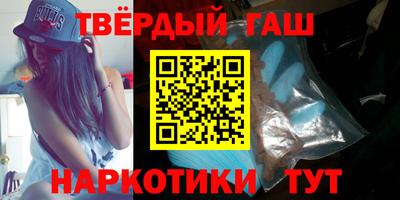 альфа пвп Берёзовский