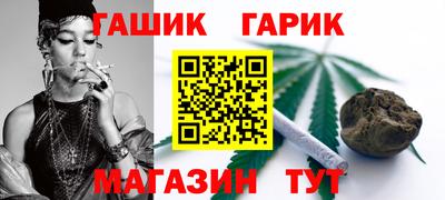 альфа пвп Берёзовский