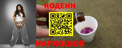 герыч Гатчина