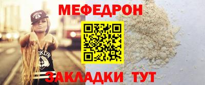 герыч Гатчина