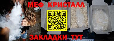 наркотики Гагарин