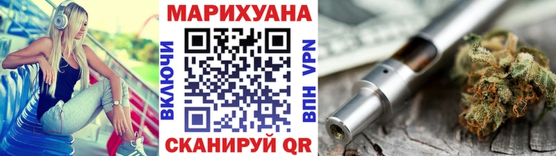 Конопля ГИДРОПОН  Зеленокумск 